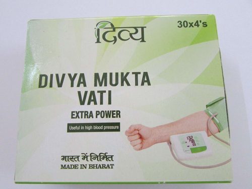 divya mukta vati